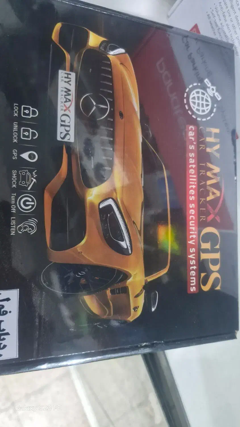 جی پی اس ،دریاب خودرو|خدمات موتور و ماشین|بجنورد, |دیوار