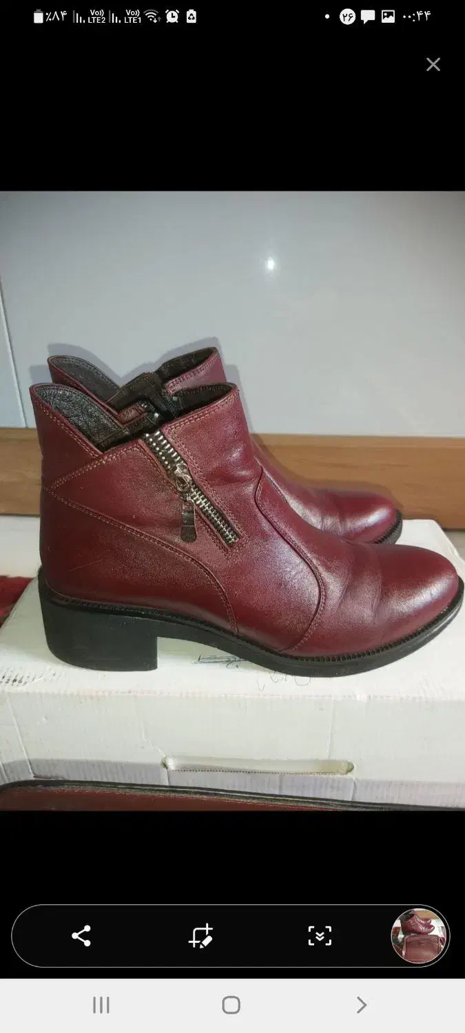 کیف وکفش|کیف، کفش، کمربند|بهارستان, |دیوار