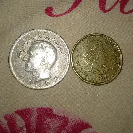 کلکسیونی|کلکسیون سکه، تمبر، اسکناس|بانه, |دیوار