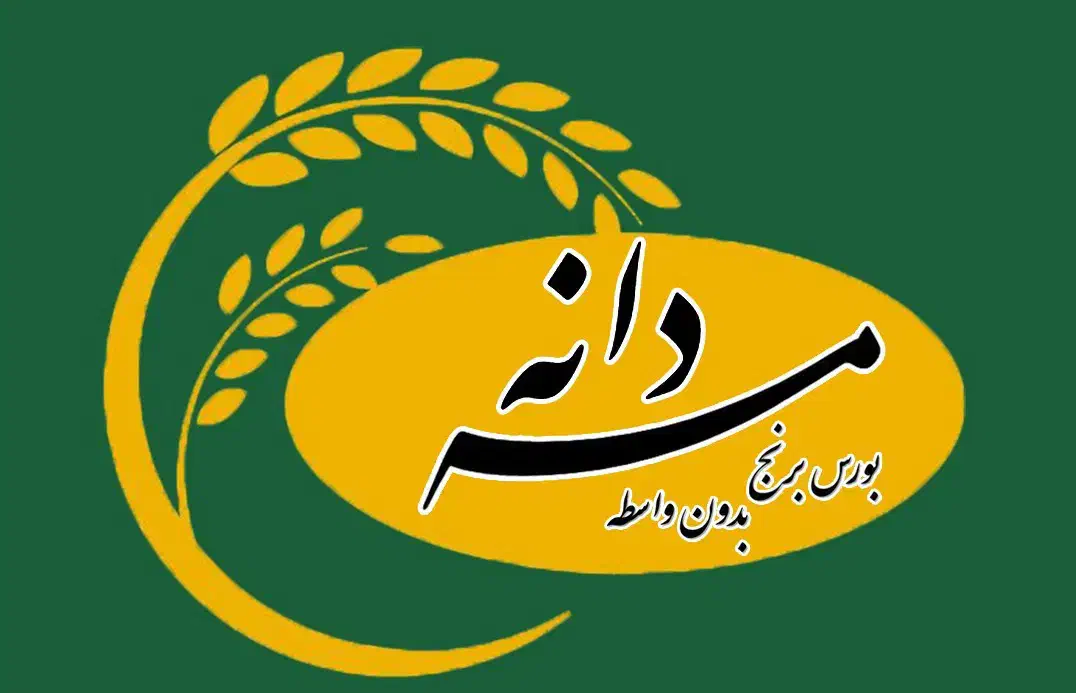برنج هاشمی درجه یک|خوردنی و آشامیدنی|رشت, گلسار|دیوار