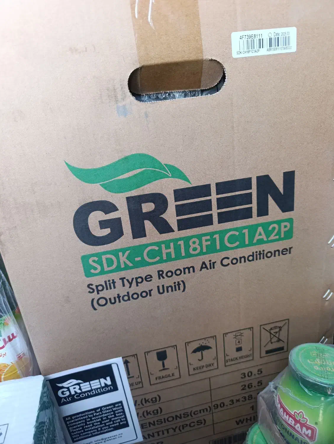 کولر گازی گرین|کولر گازی و فنکوئل|زرقان, |دیوار