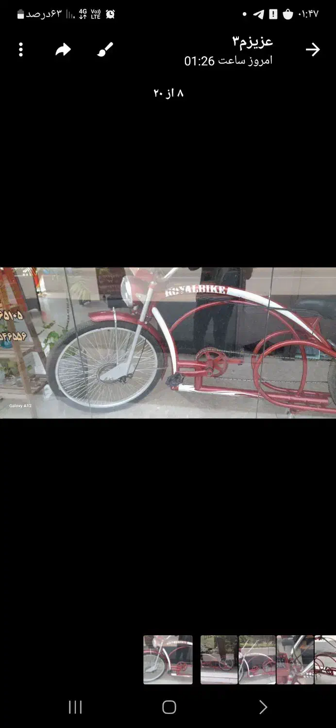 دوچرخه کلکسیونی|دوچرخه، اسکیت، اسکوتر|تهران, یافت آباد جنوبی|دیوار