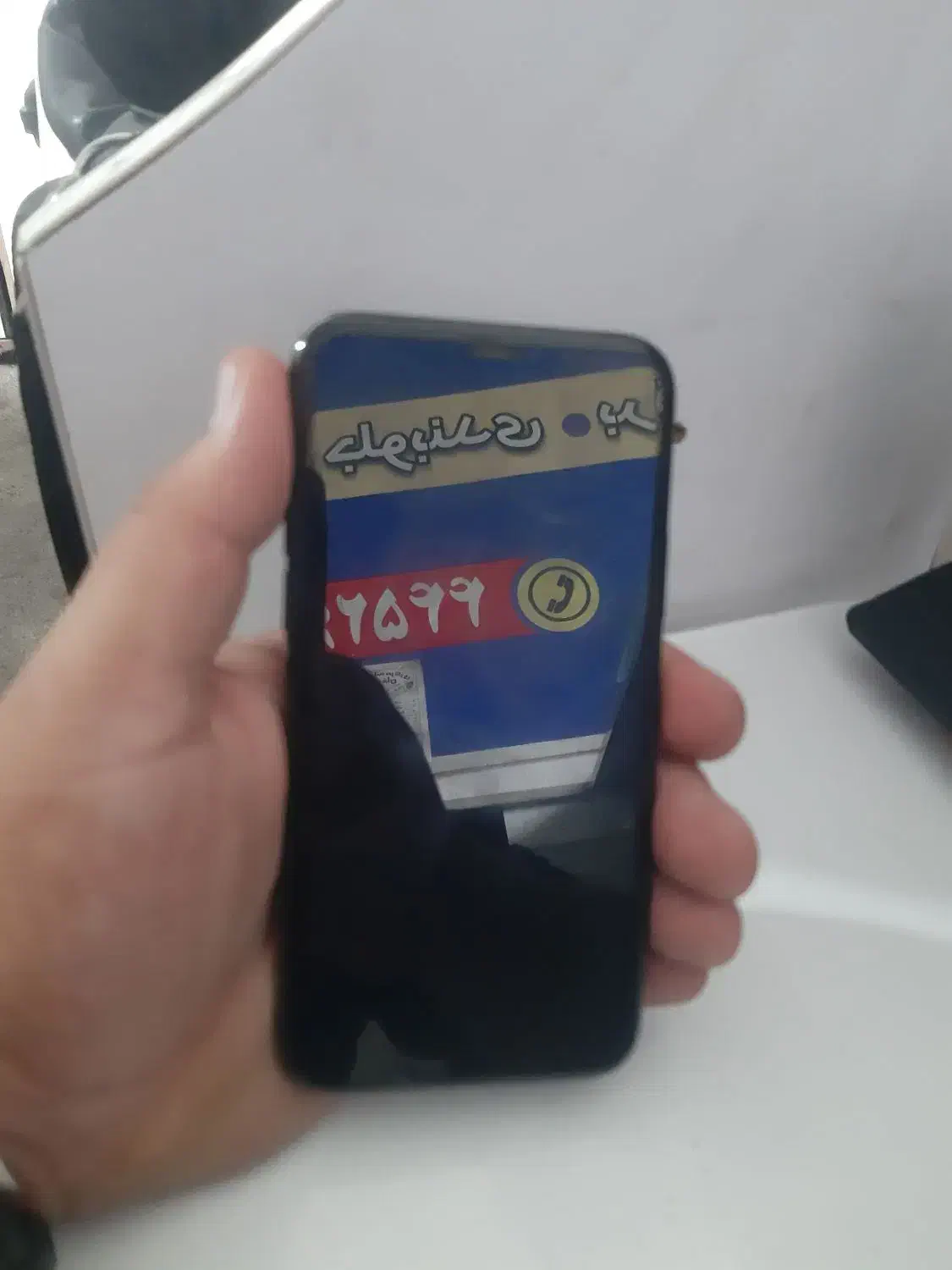 اپل iPhone 11 Pro با حافظهٔ ۲۵۶ گیگابایت|موبایل|چالوس, |دیوار