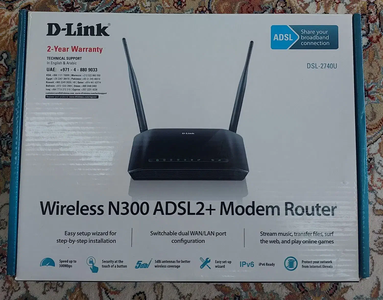 مودم ADSL drink wireless N300 ADSL2 +modem router|مودم و تجهیزات شبکه|هشتگرد, شهرک بعثت|دیوار