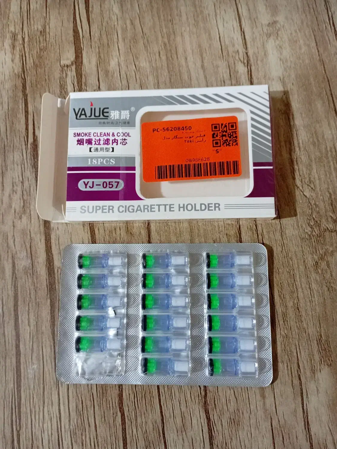 چوب سیگار فیلتردارژاپنی tokai|زیورآلات و اکسسوری|نسیم‌شهر, |دیوار