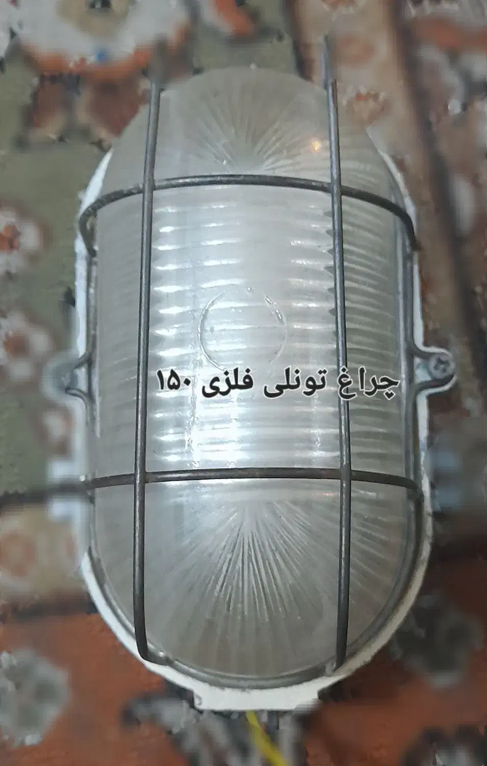 حراج ویژه وسایل...|حراج|اصفهان, وحید|دیوار