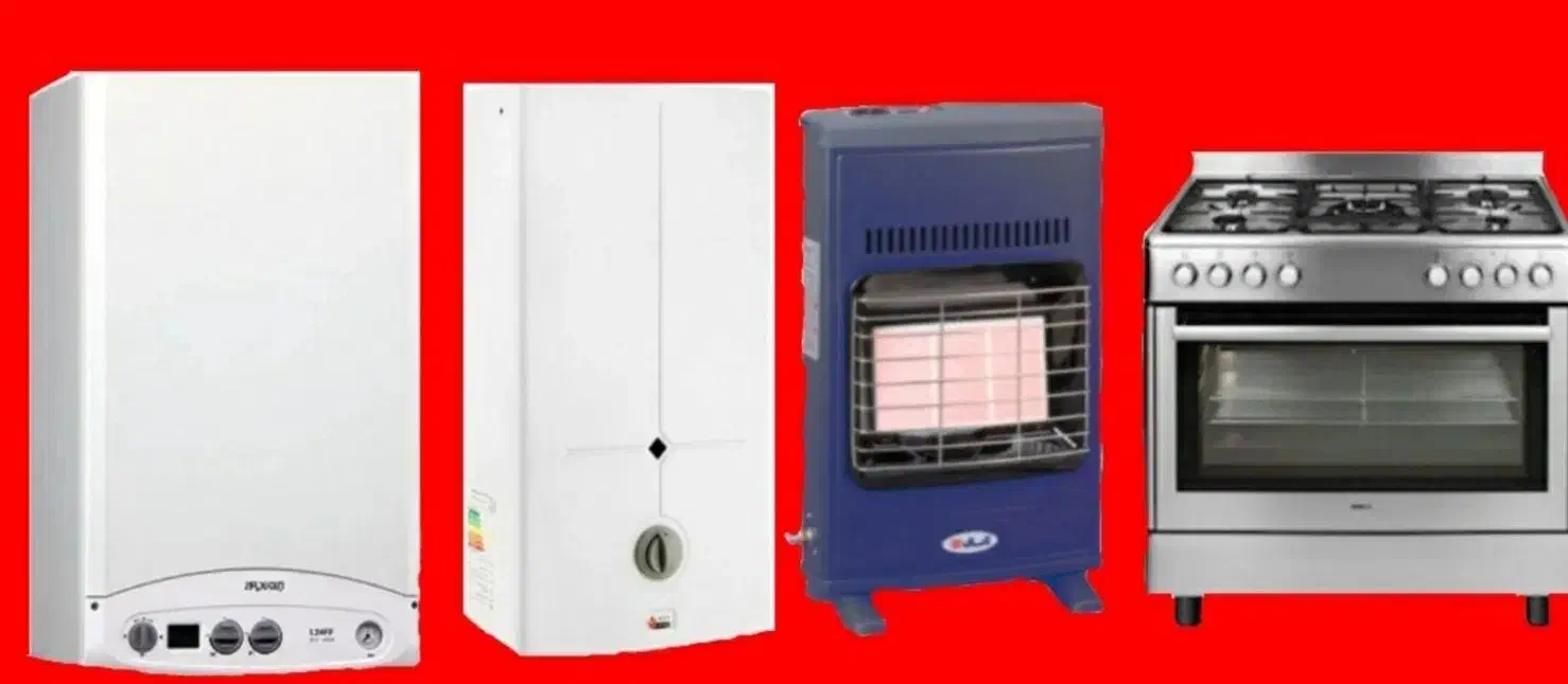 تعمیرات انواع پکیج و ابگرمکن دیواری|آبگرمکن، پکیج، شوفاژ|اردبیل, |دیوار