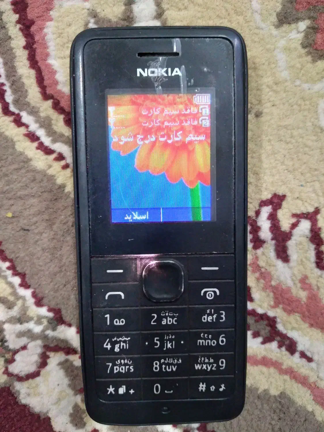 گوشی نوکیا ۱۰۷دوسیمکارت|موبایل|تربت جام, میرقوام الدین|دیوار