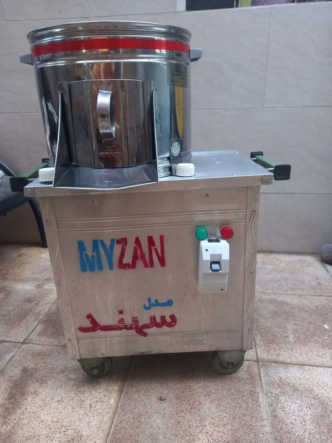 کلیه وسایل منزل فروشی فوری|حراج|کهریزک, |دیوار