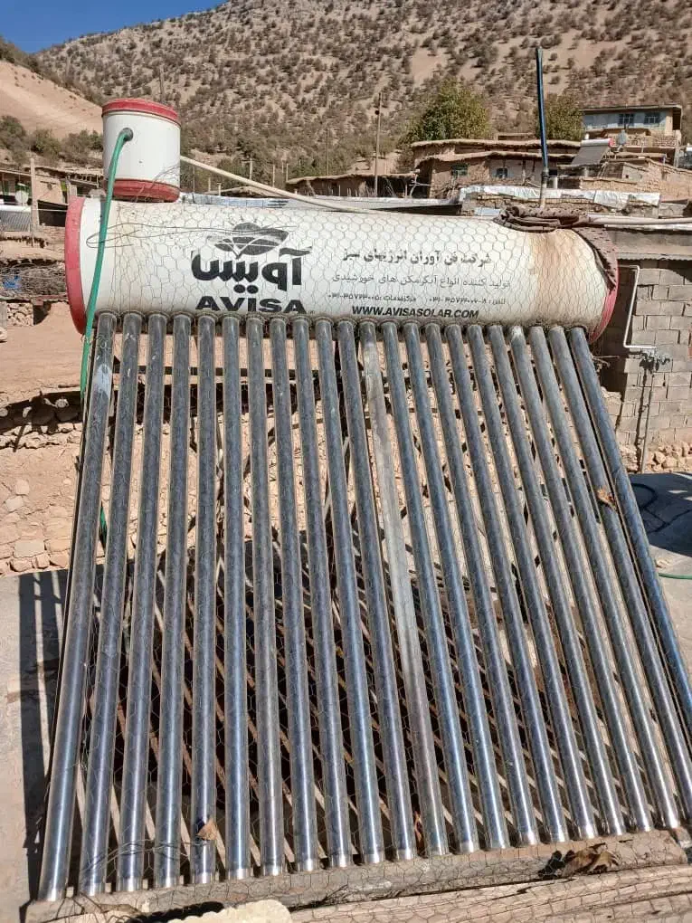 آبگرمکن خورشیدی آویسا|آبگرمکن، پکیج، شوفاژ|لردگان, |دیوار