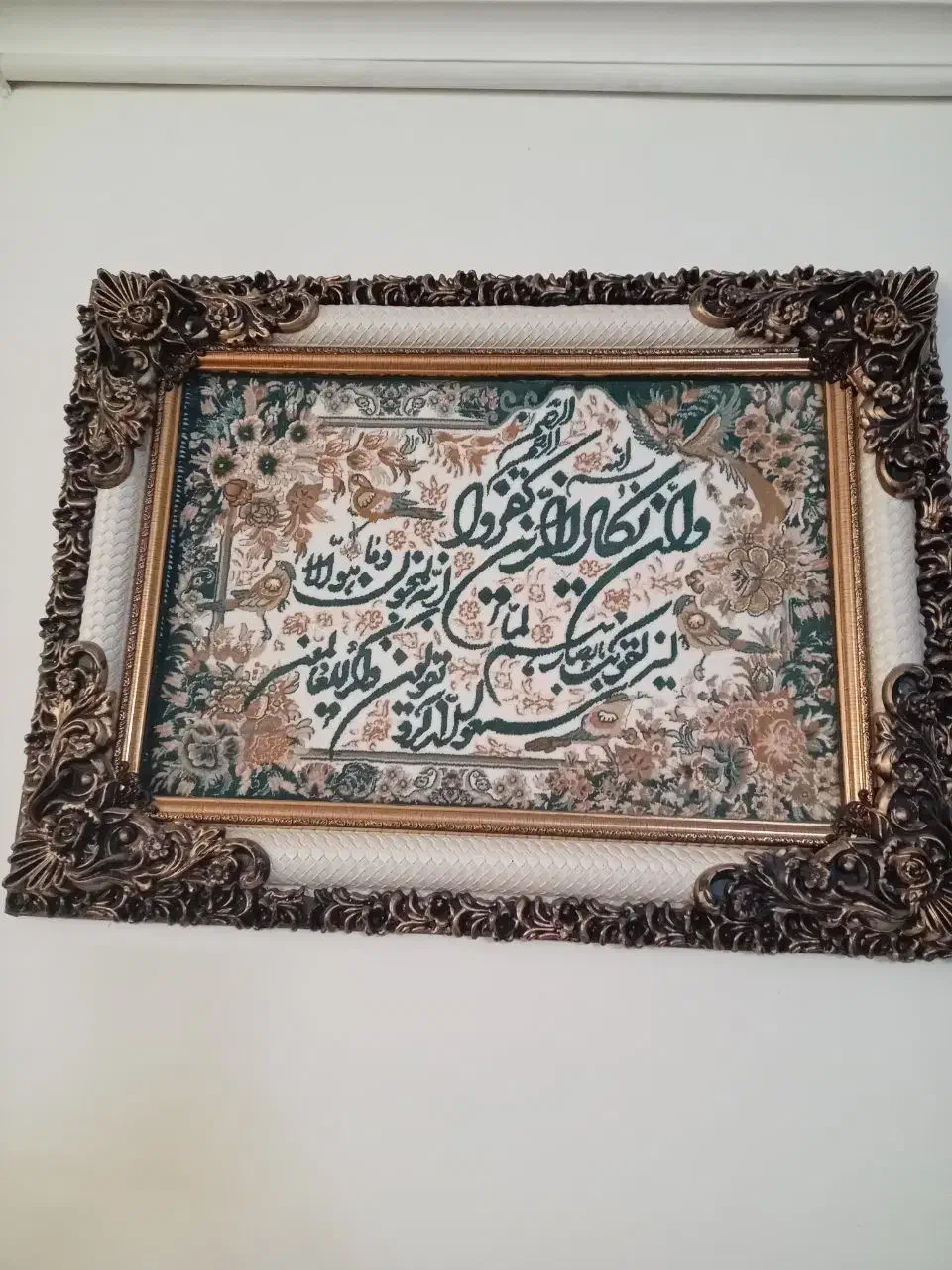 تابلو|حراج|گلبهار, شهر جدید گلبهار|دیوار