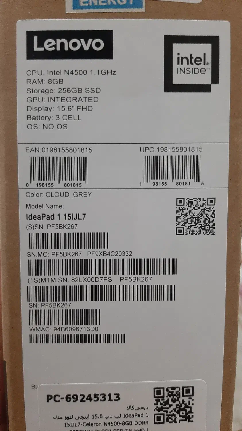 لپ تاپ لنوو پلمپ|رایانه همراه|شیراز, پشم شیشه|دیوار