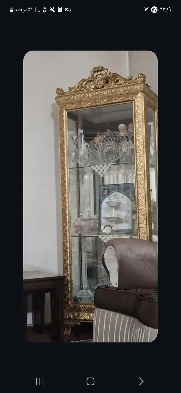 درحدنو|بوفه، ویترین، کنسول|ماکو, |دیوار