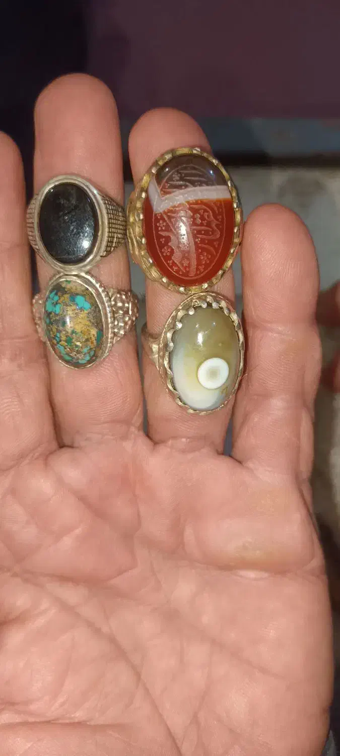 انگشتر|جواهرات|کیش, |دیوار