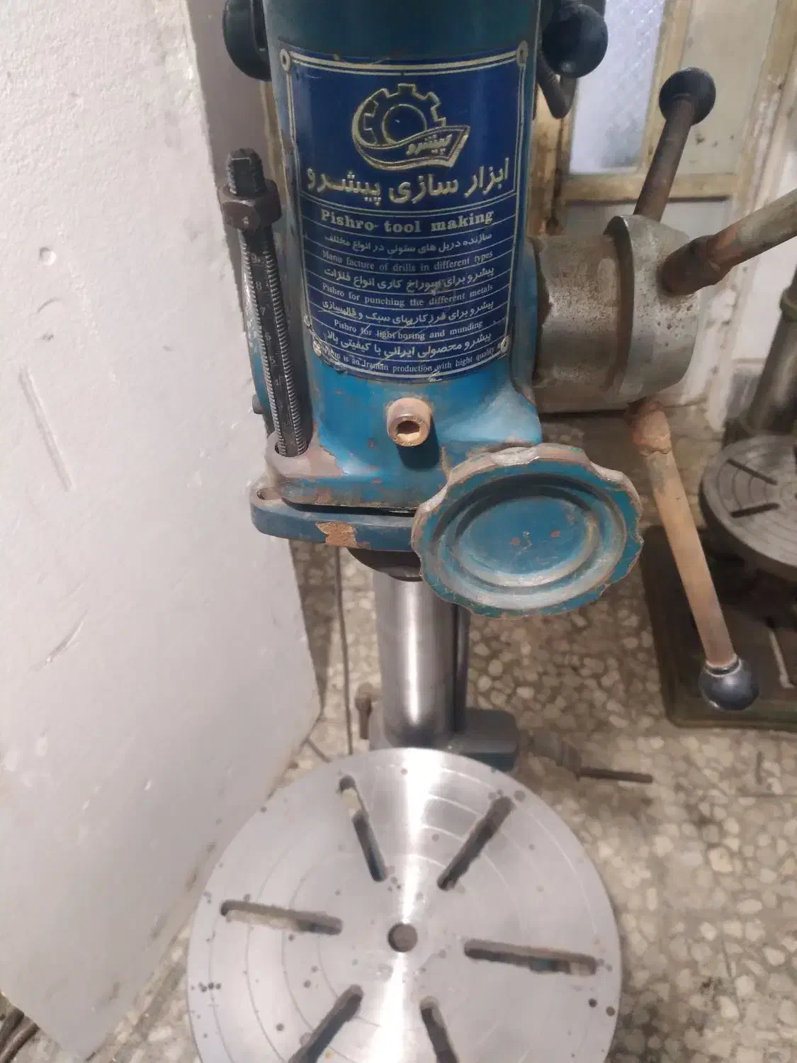 دریل ستونی پیشرو|ماشینآلات صنعتی|قدس, شهرقدس|دیوار