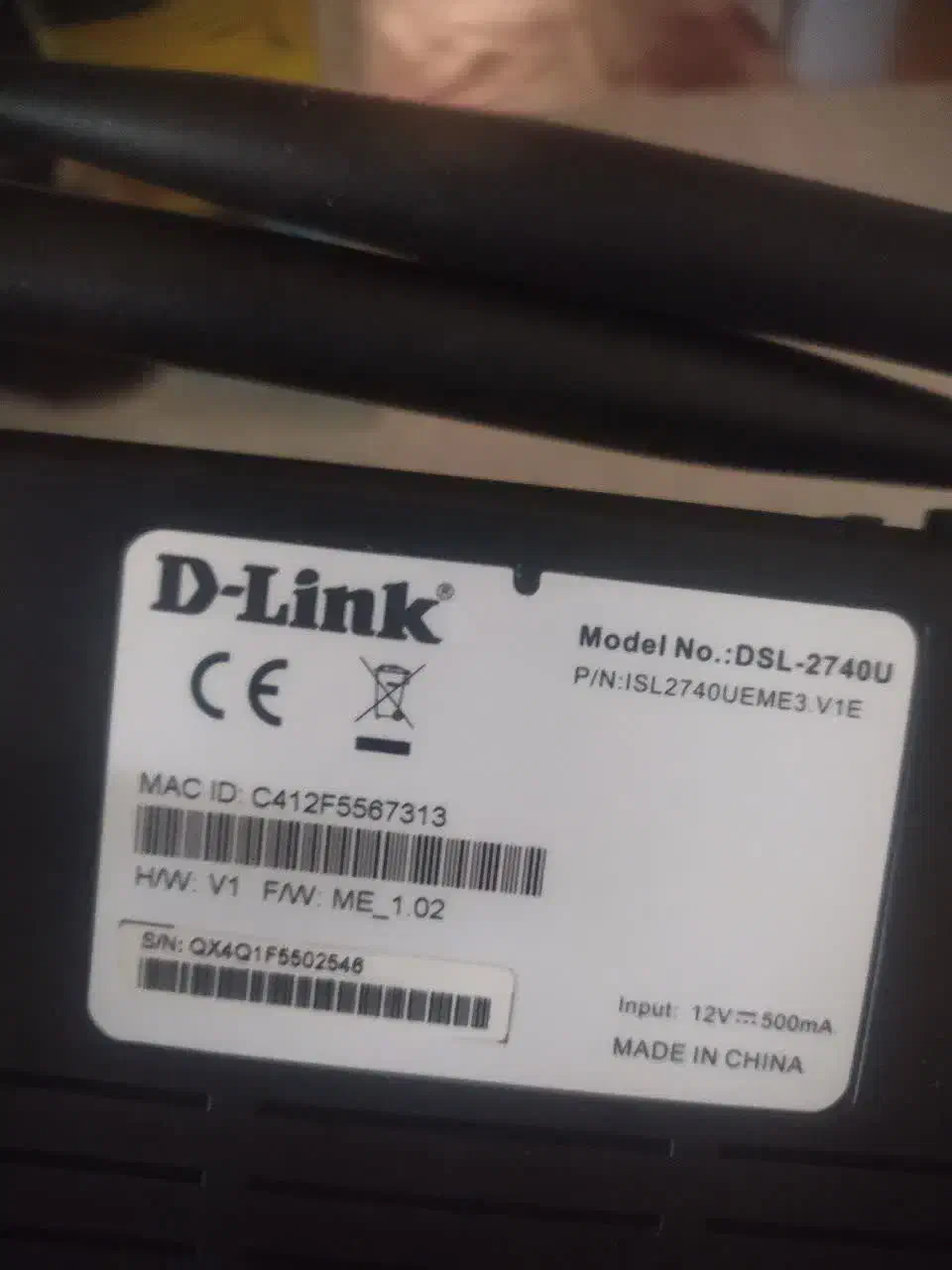 یک دستگاه مودم|مودم و تجهیزات شبکه|تهران, یافت‌آباد|دیوار