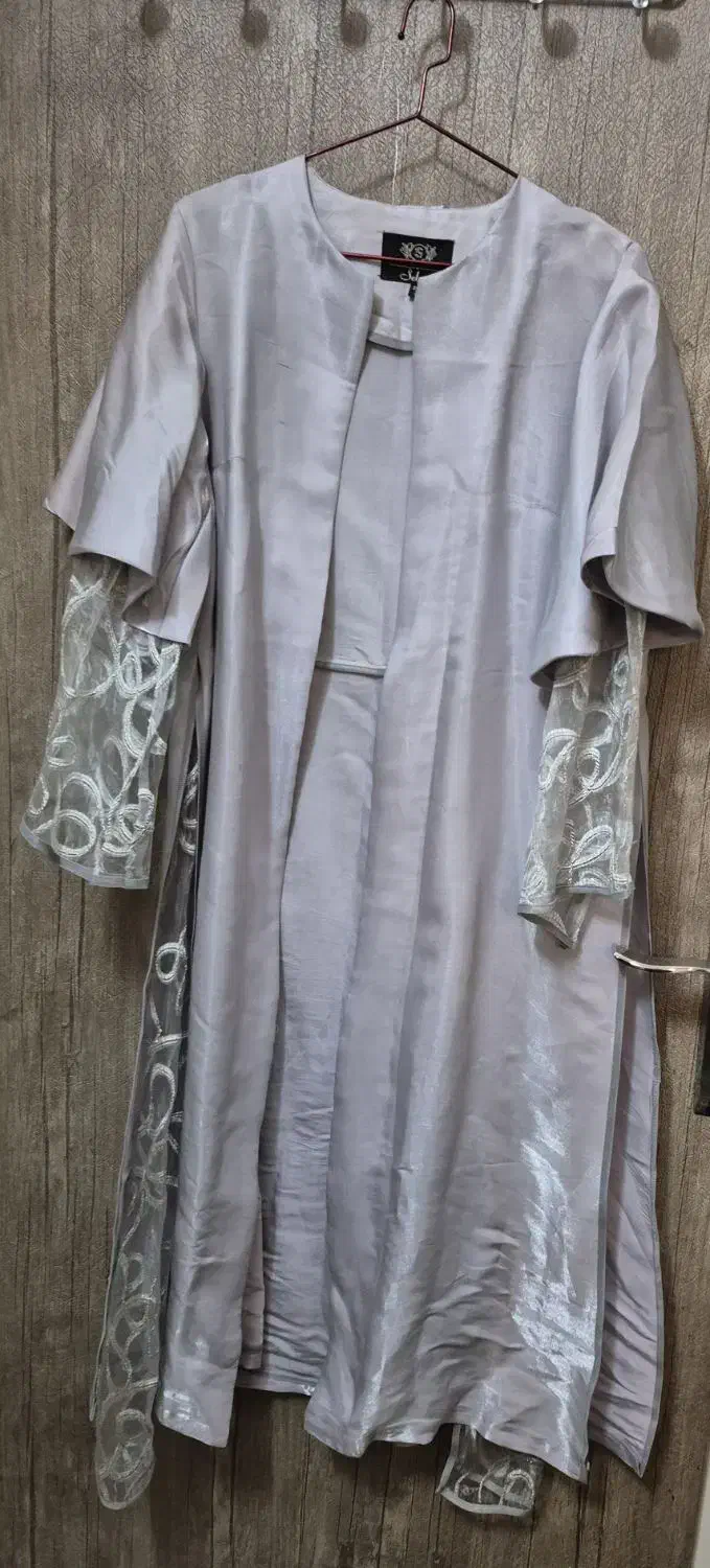 مانتو مجلسی|لباس|ری, شهادت|دیوار