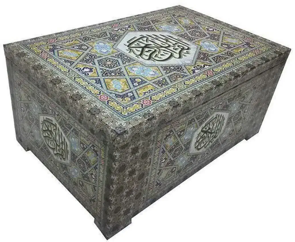 قرآن ۱۲۰ پاره|کتاب و مجله مذهبی|قم, نیروگاه|دیوار
