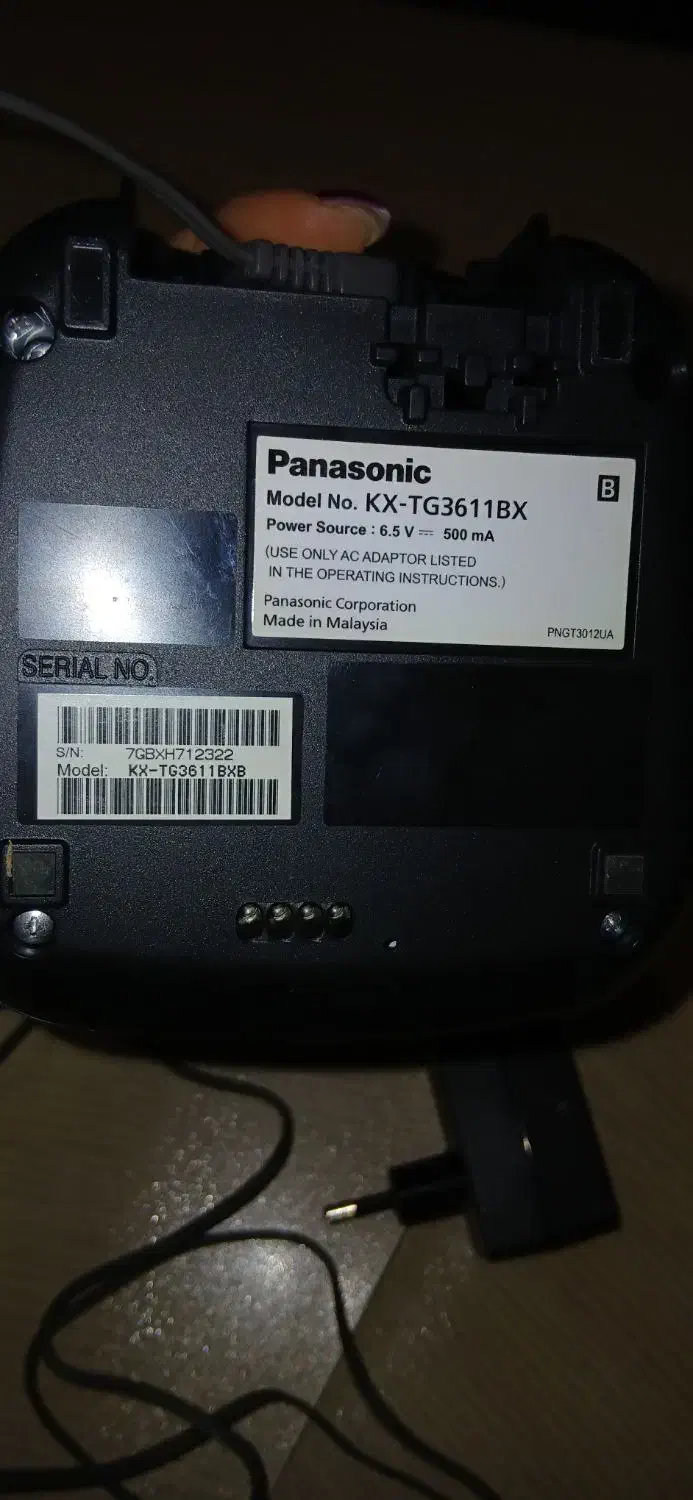 تلفن بی سیم پاناسونیک|تلفن رومیزی|رشت, بلوار گیلان|دیوار