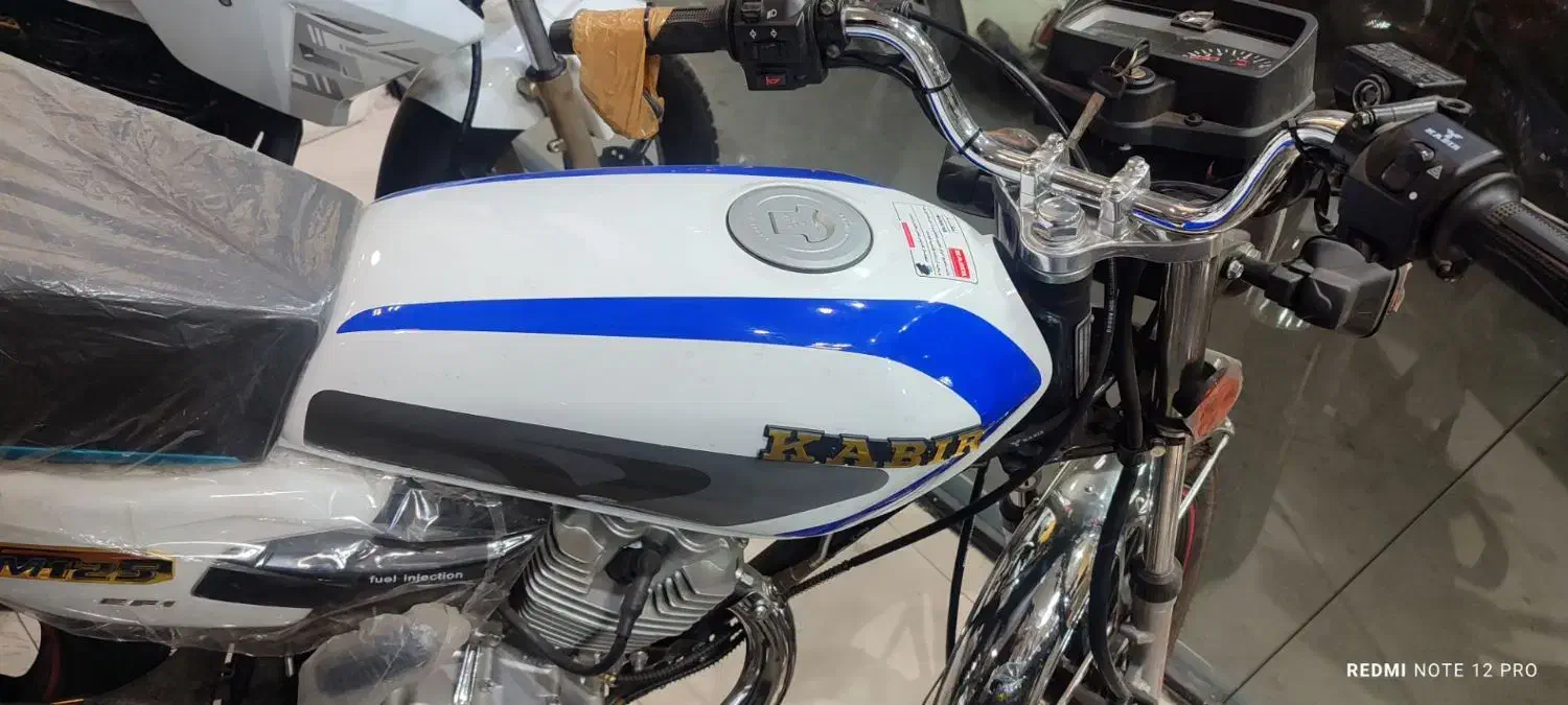 موتور 125 کبیر دوتا|موتورسیکلت|ملایر, |دیوار