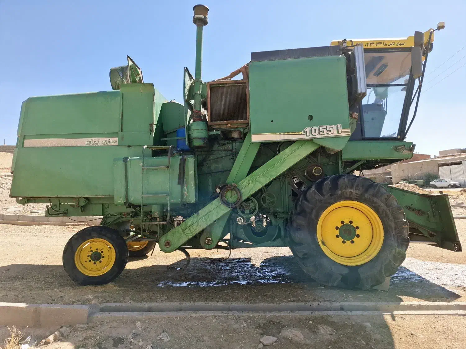 کمباین جاندیرکاهکوب درحد|خودرو سنگین|گل تپه, |دیوار