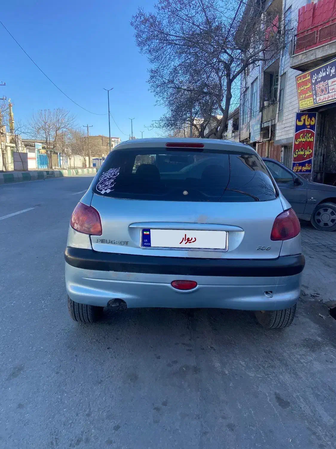 پژو 206|خودرو سواری و وانت|بروجرد, |دیوار