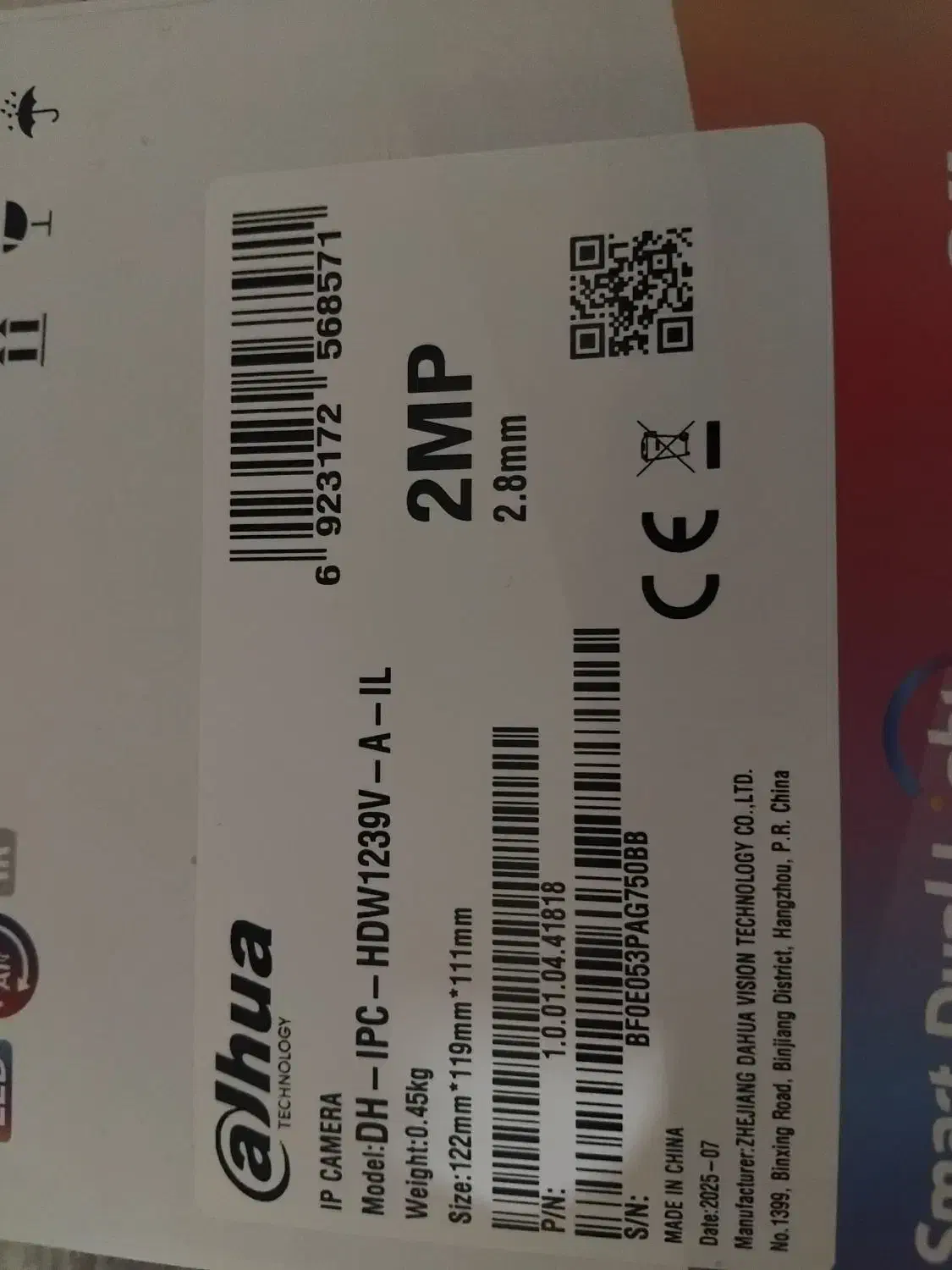 دوربین دام داهوا 2 mp مدل DH-IPC-T1E29-A-IL|دوربین مداربسته|تهران, سلسبیل جنوبی|دیوار