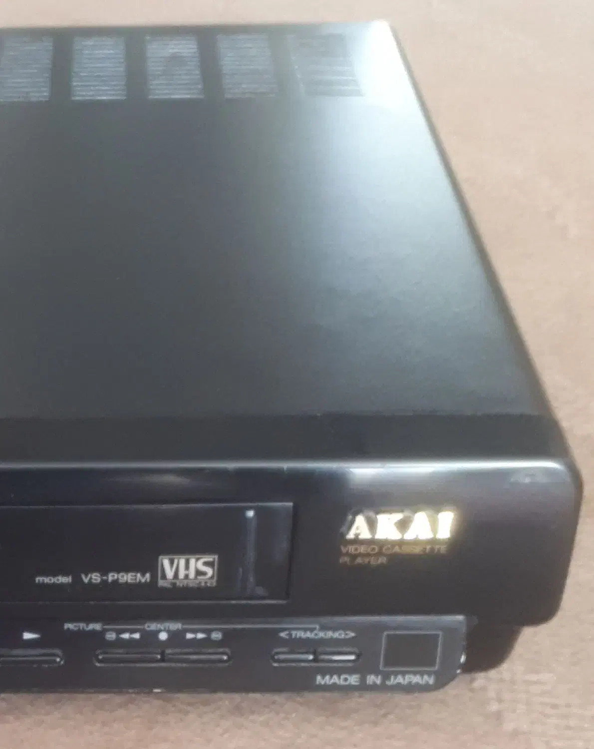 ویدیو ضبط وپخش انتیک آکایی|پخشکننده DVD و ویدیو|بروجرد, |دیوار