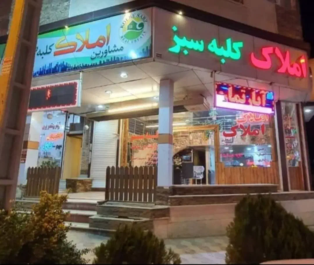 آپارتمان بهار پانزدهم ،۱۱۰ متری جنوبی|فروش آپارتمان|قزوین, |دیوار