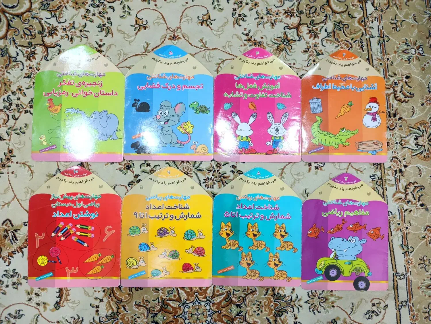 تعدادی کتاب کودکان از ۳ سال به بالا نو نو|کتاب و مجله آموزشی|شیراز, آبیاری|دیوار
