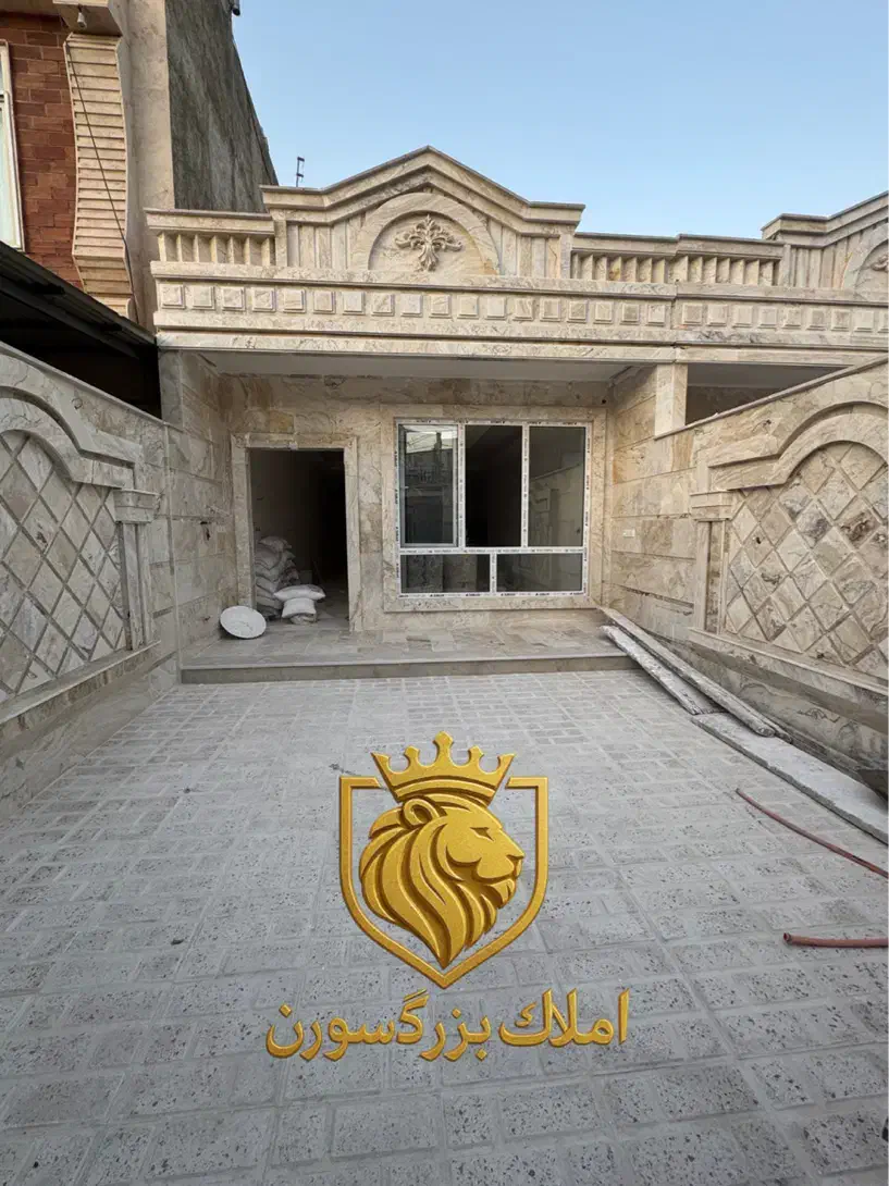 *ویلایی۱۲۵متری کلیدنخورده/نمارومی شیک/سند تکبرگ*|فروش خانه و ویلا|نظرآباد, نظرآباد|دیوار