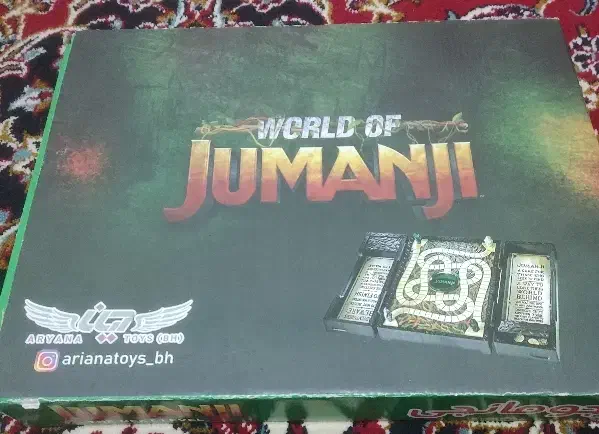 بازی فکری جومانجی|اسباب‌بازی بچه|گلپایگان, |دیوار