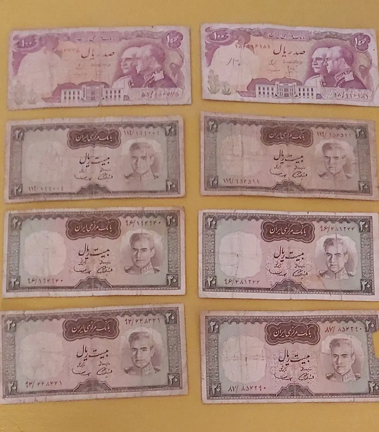 اسکناس قدیمی|کلکسیون سکه، تمبر، اسکناس|محمدشهر, شهرک پیام (مهرالبرز)|دیوار