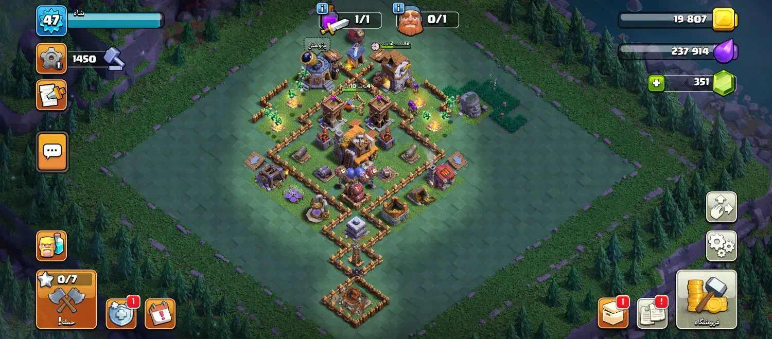 اکانت فروشی است|کنسول، بازی ویدئویی و آنلاین|سلماس, |دیوار