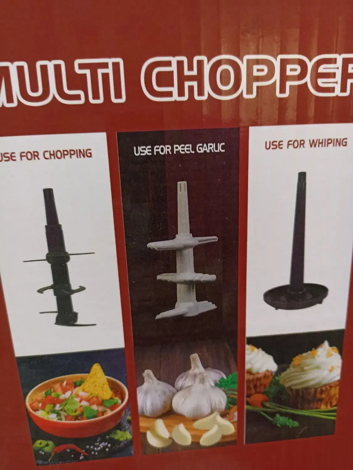 دستگاه خرد کن|خردکن، آسیاب، غذاساز|اراک, |دیوار