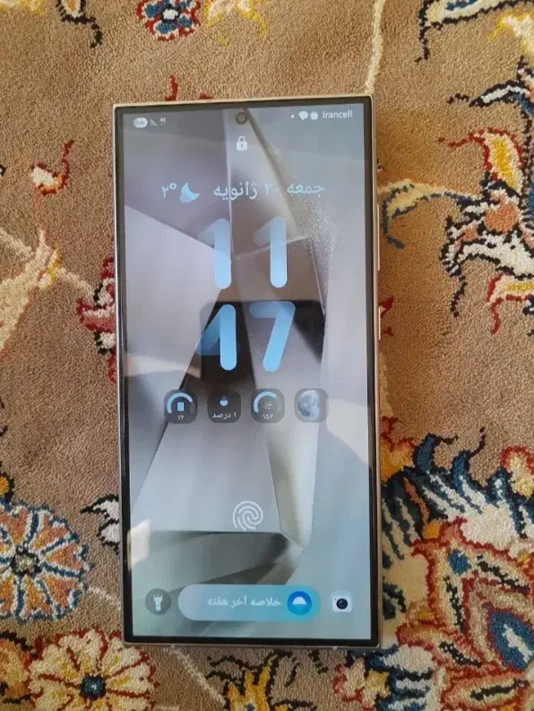 S24 ULTRA|موبایل|قزوین, |دیوار