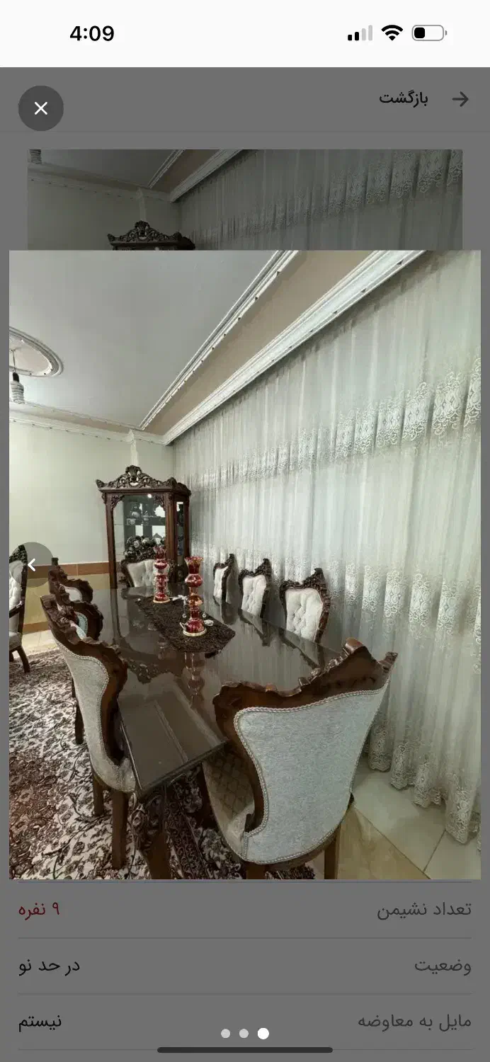 ویترین چوبی درجه یک در حد نو کاملا سالم|بوفه، ویترین، کنسول|شاهین‌شهر, خانه کارگر|دیوار