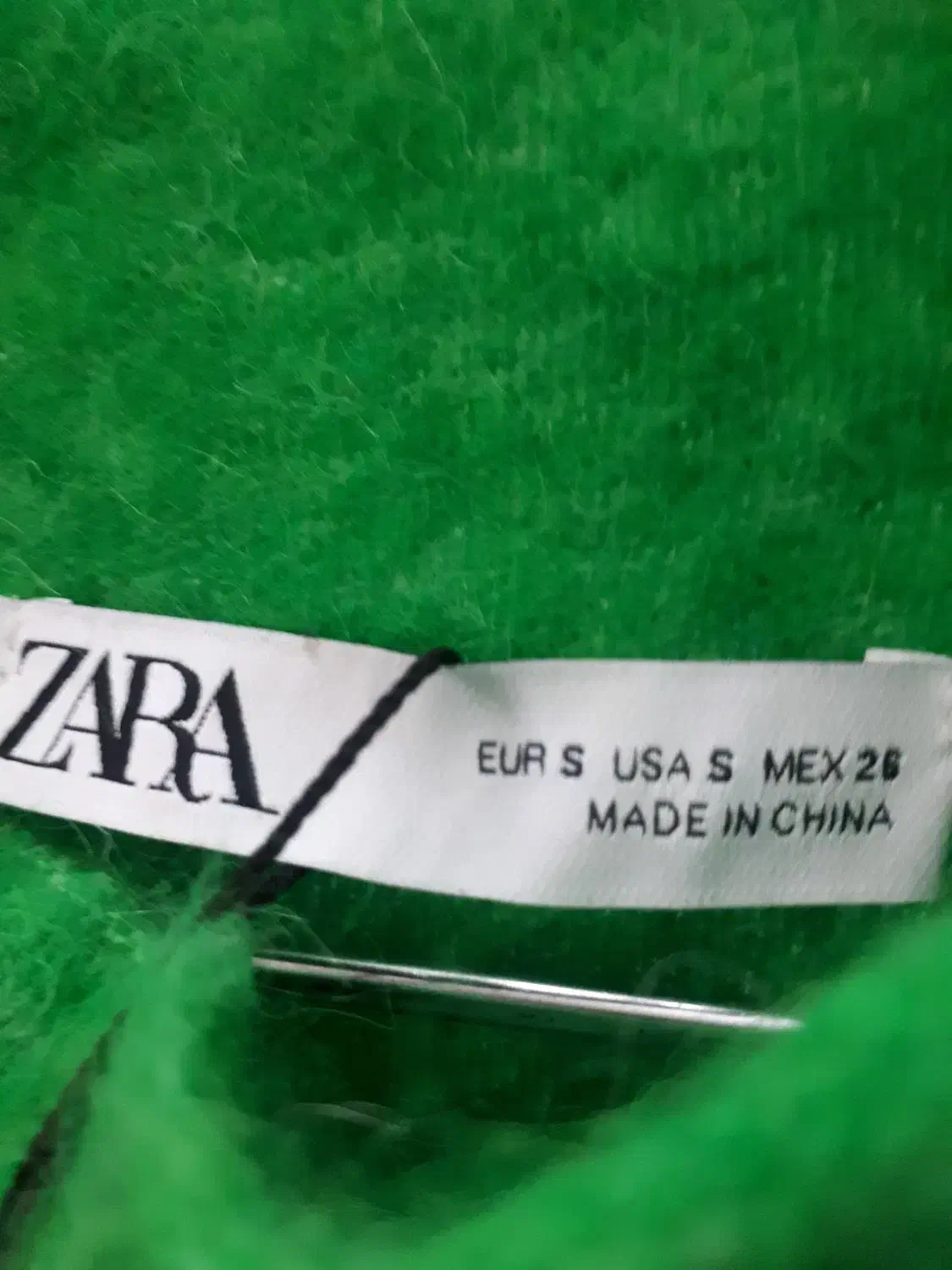 پیراهن پشمی|لباس|قدس, شهرقدس|دیوار