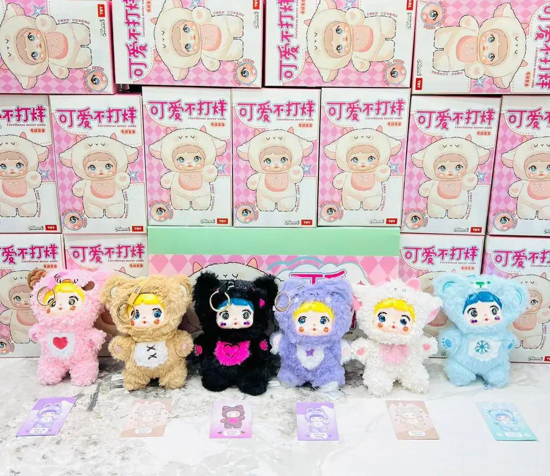 انواع بلایند باکس نومی،اسکول پاندا ،نانسی،واکوکو|اسباب‌‌بازی|برخوار, |دیوار