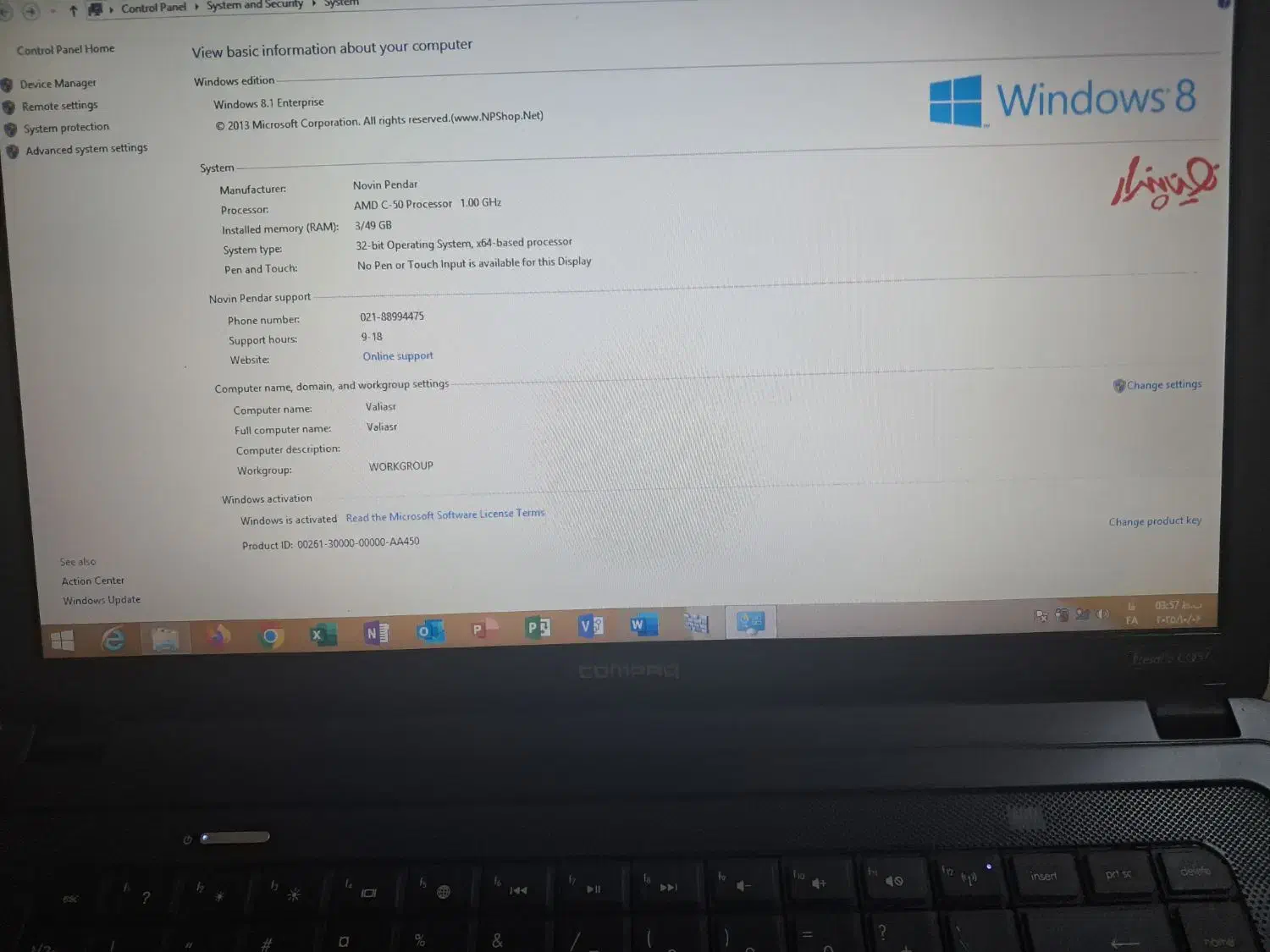 فروش لپ تاپ hp|رایانه همراه|پرند, فاز ۶|دیوار