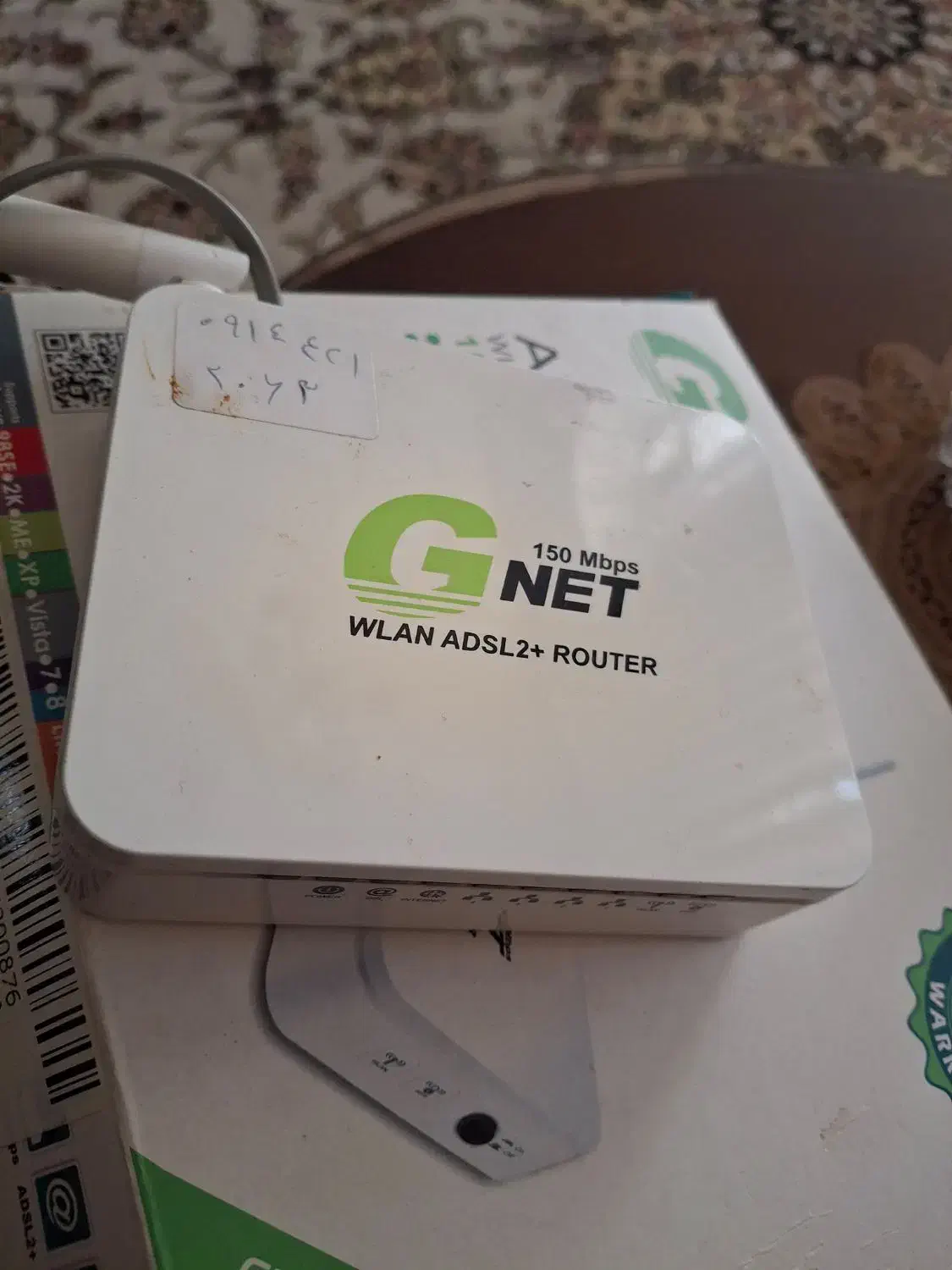 مودم|مودم و تجهیزات شبکه|مراغه, |دیوار