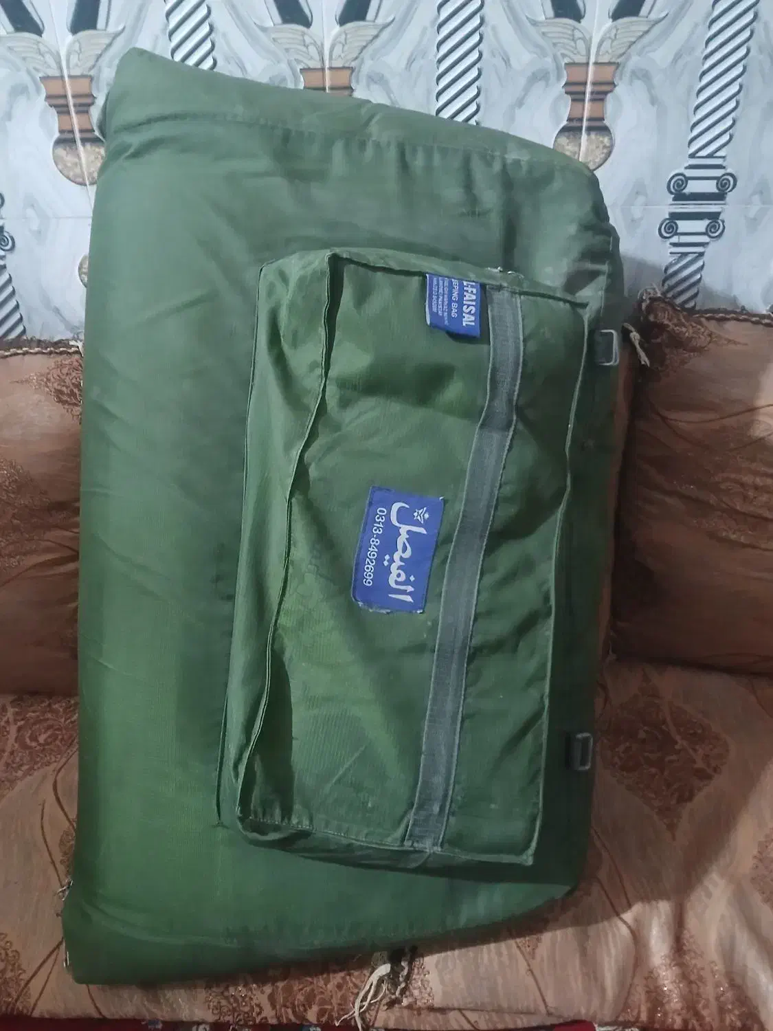 کیسه خواب|کوهنوردی و کمپینگ|سراوان, |دیوار