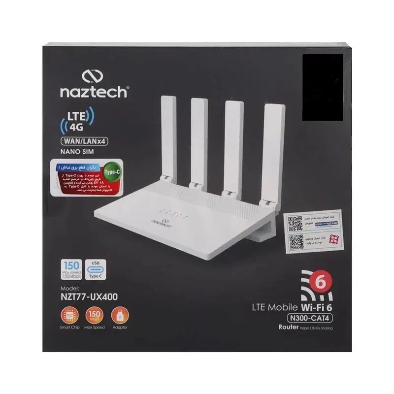 مودم سیمکارتی آنلاک همراه اول ایرانسل مبین نت|مودم و تجهیزات شبکه|تهران, پرستار|دیوار