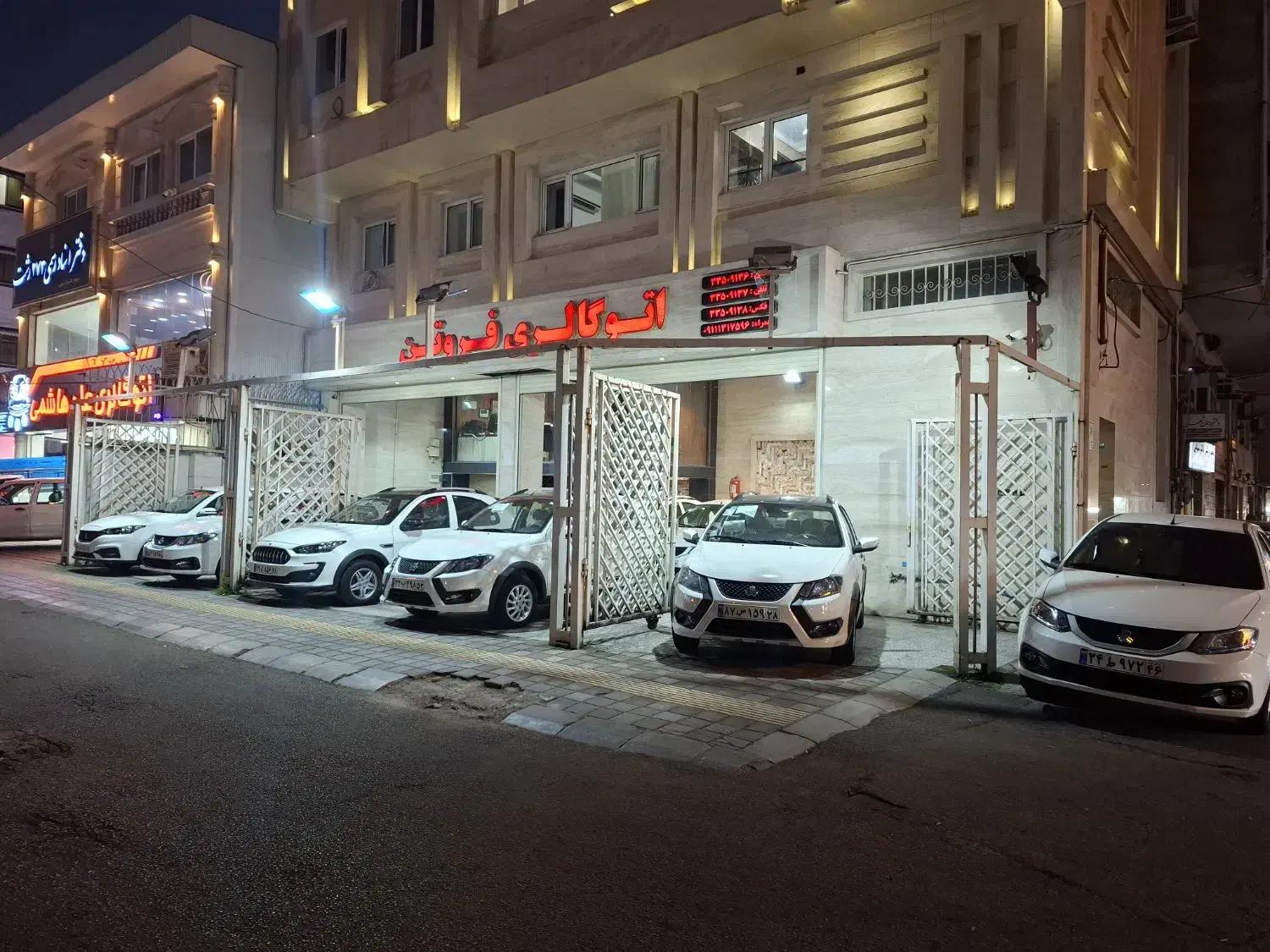 فروشنده خودرو|استخدام خدمات فروشگاه و رستوران|رشت, یخسازی|دیوار