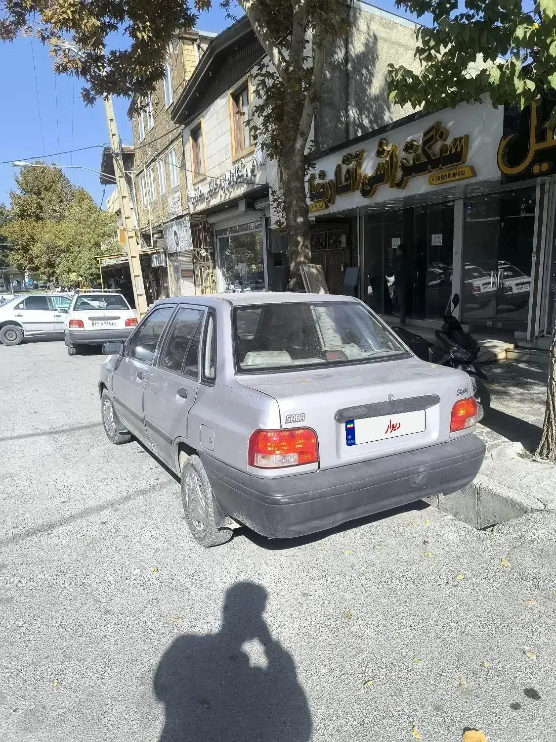 پراید مدل 87 فروشی|خودرو سواری و وانت|دورود, |دیوار