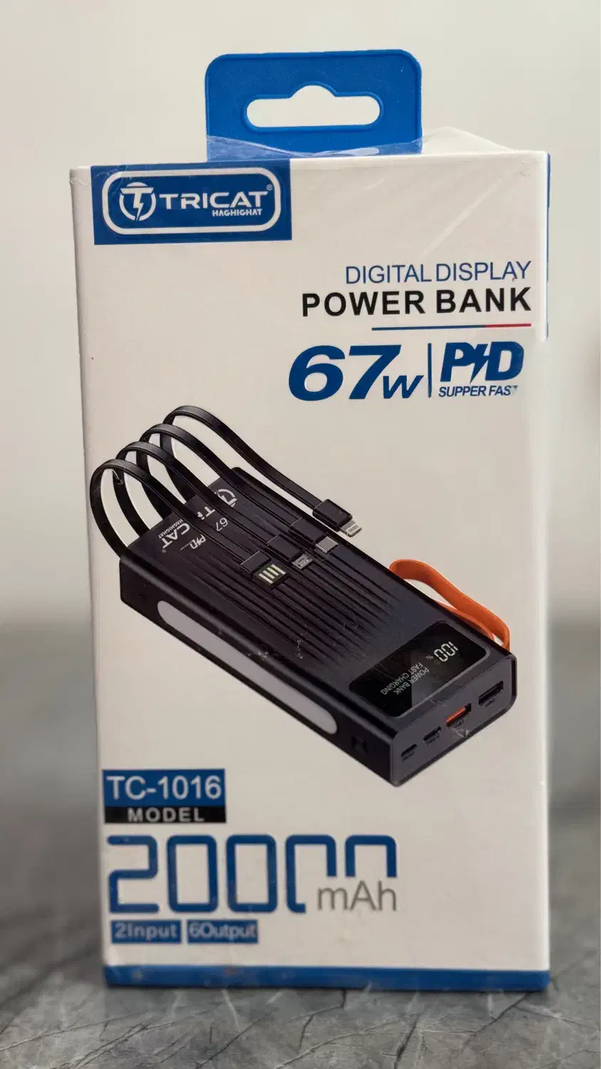 انواع پاوربانک فست شارژشیاومی سامسونگ گرین لاین و.|لوازم جانبی موبایل و تبلت|شیراز, زرهی|دیوار