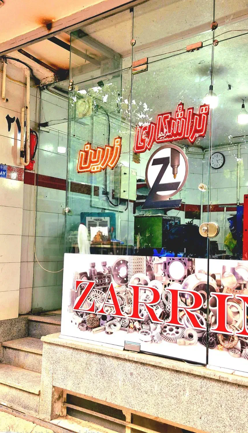 خدمات ثابت تراش تراشکاری زرین|خدمات موتور و ماشین|اصفهان, هفتون|دیوار