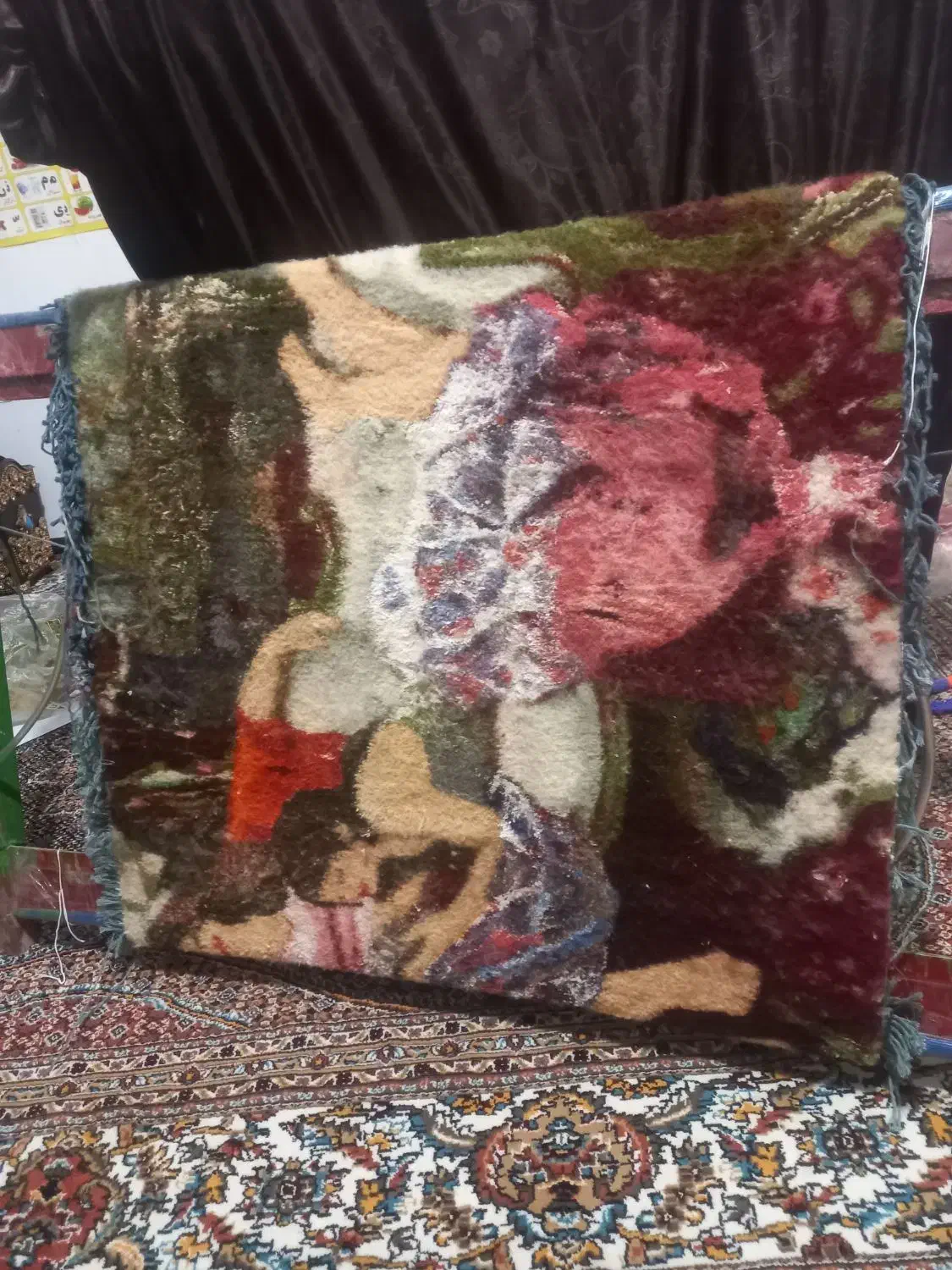 تابلوفرش دست باف مهرخواهری|تابلو فرش|اردبیل, |دیوار