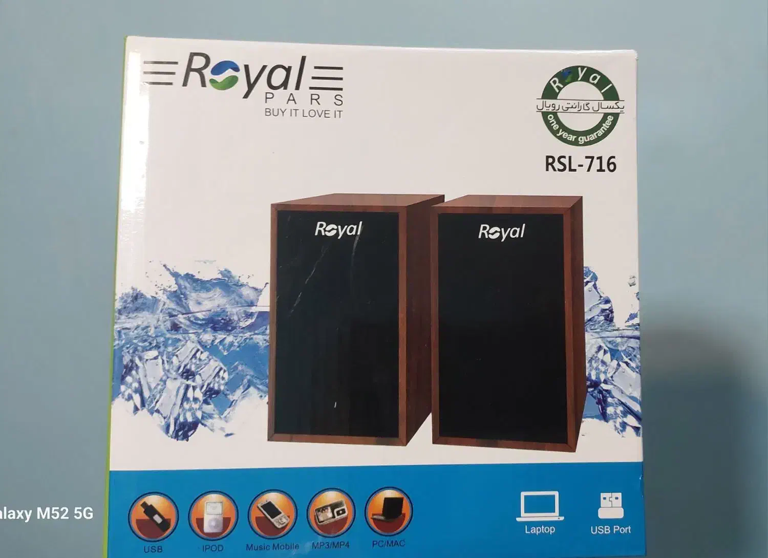 تعدادی اسپیکر دو تکه کامپیوتر و لپ تاپ،  نو و آک|قطعات و لوازم جانبی رایانه|اصفهان, شهرک کاوه|دیوار