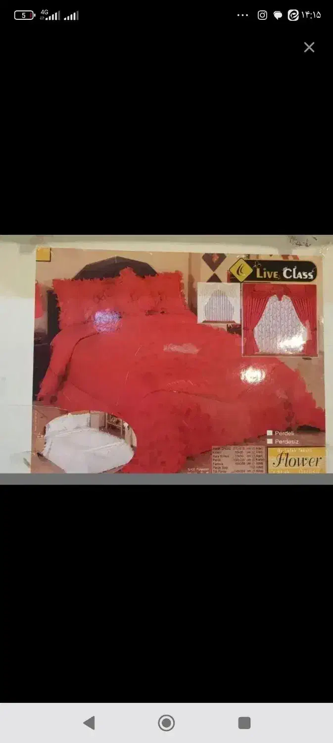 روتختی ساتن نو|سرویس روتختی|مشهد, الهیه|دیوار